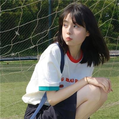 爱你爱妳